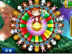 非凡下载app电脑免费版